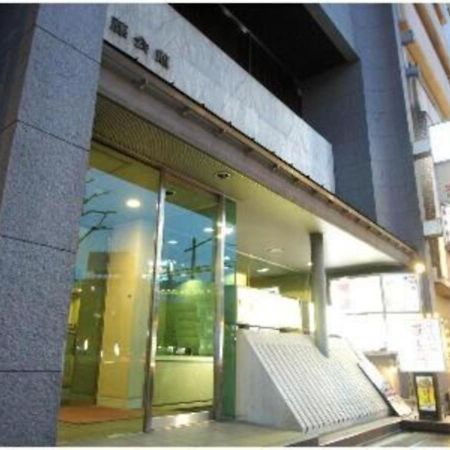 Hotel Sato Tokyo - Vacation Stay 04955V Extérieur photo